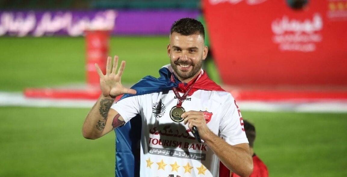 طلب سنگین بوژیدار رادوشویچ از پرسپولیس ؛ ظلم بزرگ به سرخ ها