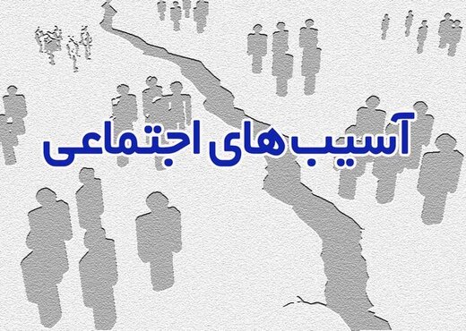 گزارش تلخ روزنامه شرق از خاطرات زنان و دختران خیابانی که اکنون در یک آسایشگاه جمع شده اند/ روایت زندگی دختر13ساله