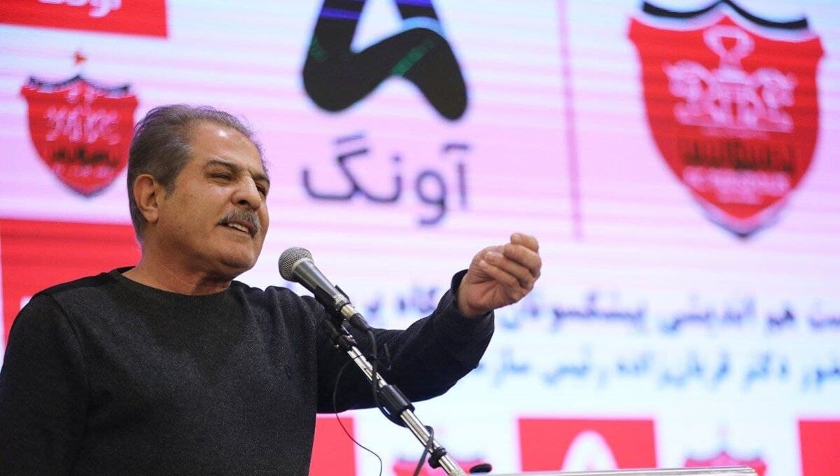 پیام خاص کاپیتان محبوب برای هواداران پرسپولیس
