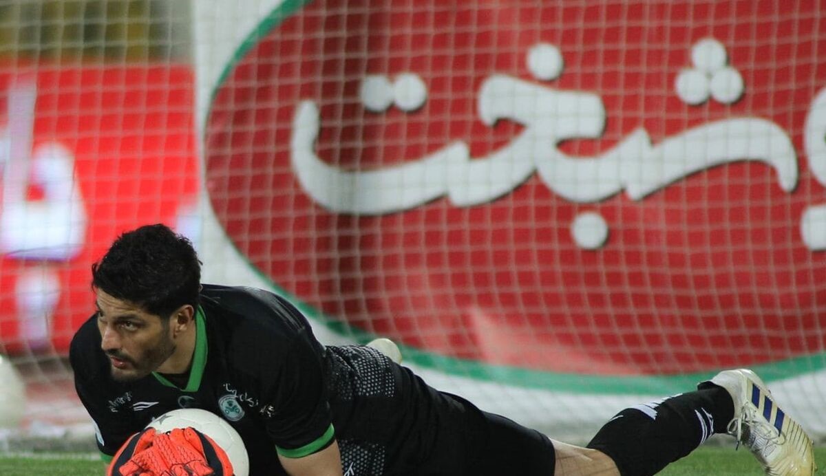 این پرسپولیسی از رکورد علیرضا بیرانوند عبور کرد