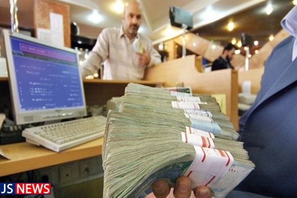 تبعات خروج سرمایه از بانک‌ها