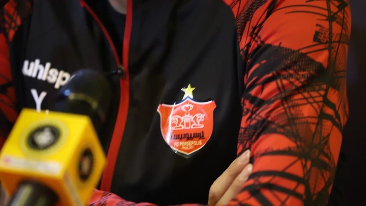 زمان ارائه لیست نقل و انتقالاتی پرسپولیس