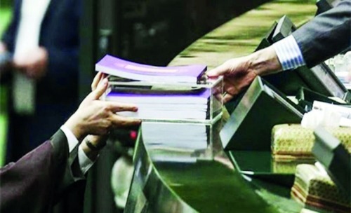 تامين كسري 400هزار ميلياردي بودجه از كجا؟