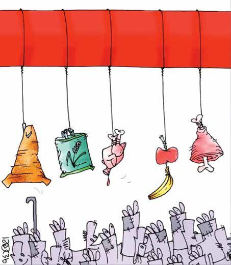 مشکلات به زیر فرش جارو میشوند! مشکلات به زیر فرش جارو میشوند!