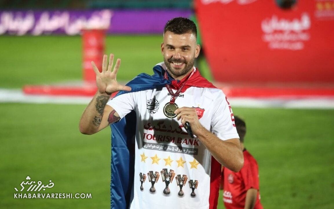 توافق ستاره خبرساز با پرسپولیس