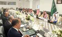 بیانیه مشترک مصر و عربستان علیه ایران