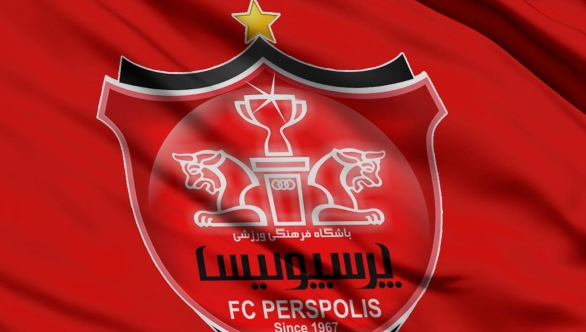 بمب خارجی پرسپولیس می ترکد ؟ خبر مهم برای یحیی