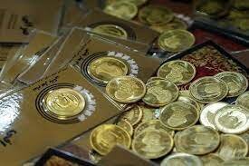 فروش ربع سکه در بورس ۷ میلیون بالاتر از بازار آزاد!