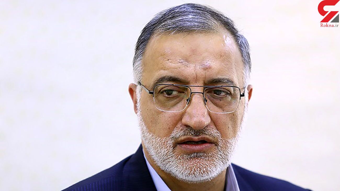 کدام قبور در بهشت زهرا عوارض می دهند؟
