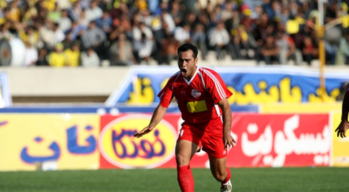مطمئن باشید پرسپولیس دوباره صدرنشین می‌شود