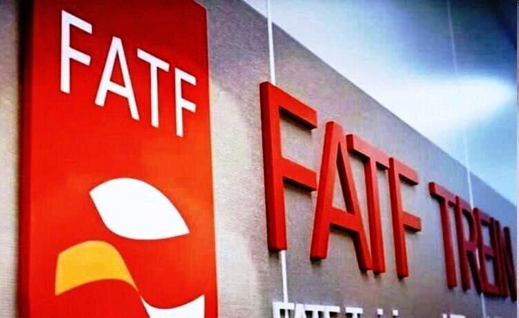 تعامل با FATF؛ اجبار يا اختيار؟