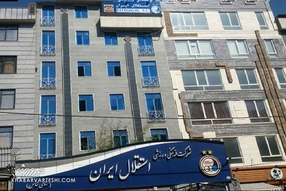 نام گل محمدی برای ستاره استقلال دردسرساز می شود؟