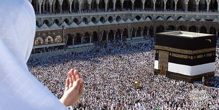 حج ۲۵۰ میلیون تومانی برای خریداران فیش حج!