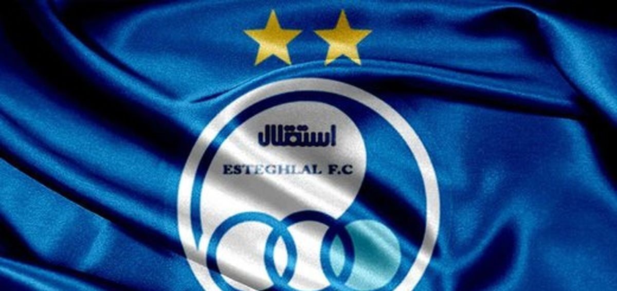 فولاد نوید صدرنشینی استقلال؟