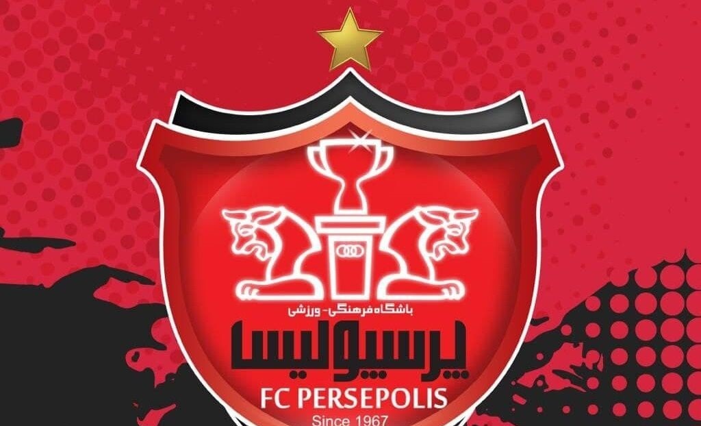 پرسپولیس قهرمان نشود دنیا به آخر نمی‌رسد