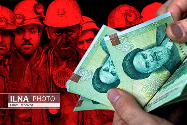 عدم رضایت نمایندگان کارگری از تعیین حقوق کارگران