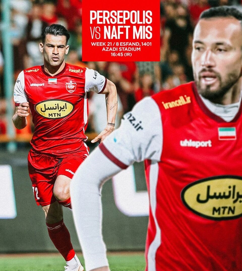 پرسپولیسی ها منتظر آتش بازی باشند ؛ برنامه خاص گل‌محمدی برای رسیدن به صدر مشخص شد