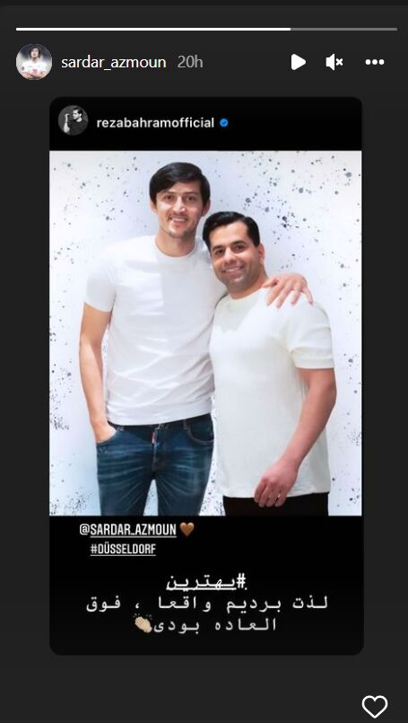 ملاقات سردار آزمون با یک خواننده جنجالی شد