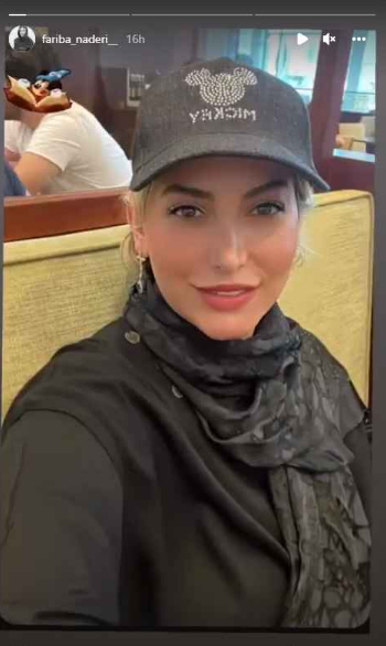 تیپ جدید و اسپرت فریبا نادری + عکس تیپ جدید و اسپرت فریبا نادری + عکس