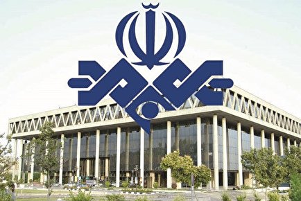 اعتراف مهم رئیس صدا و سیما؛ گامی مهم اما ناکافی!