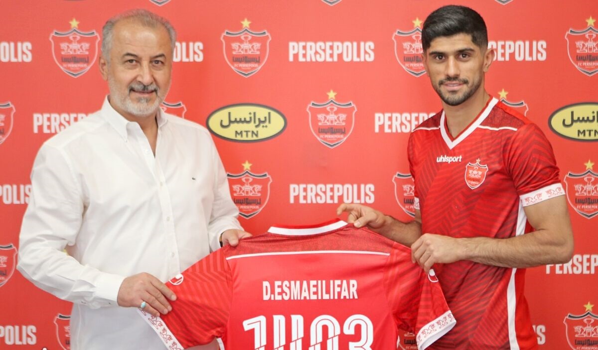 خرید جدید پرسپولیس شماره چند می پوشد ؟
