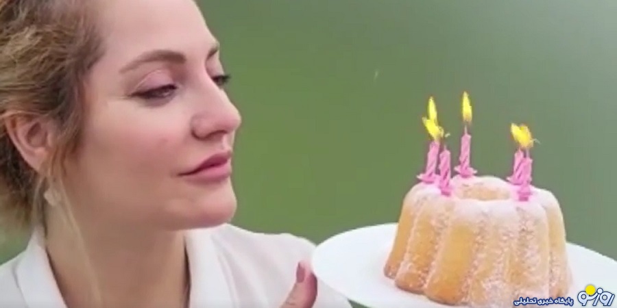 تولد ۴۵ سالگی مهناز افشار در آلمان +عکس