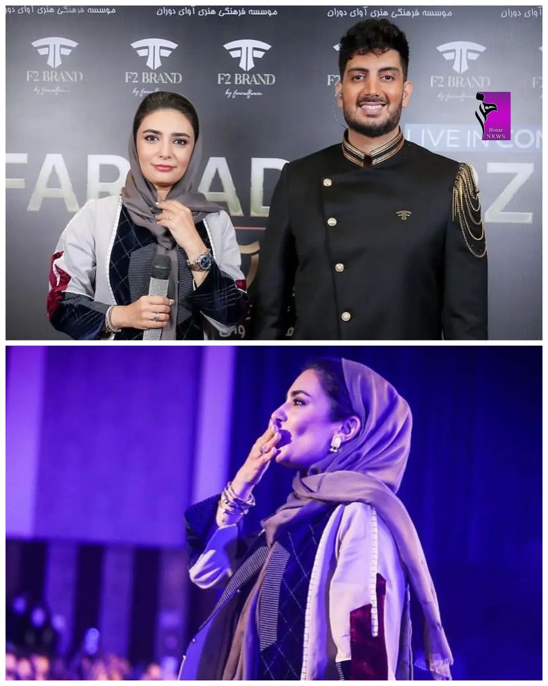 حضور لیندا کیانی در کنسرت فرزاد فرزین/عکس حضور لیندا کیانی در کنسرت فرزاد فرزین/عکس