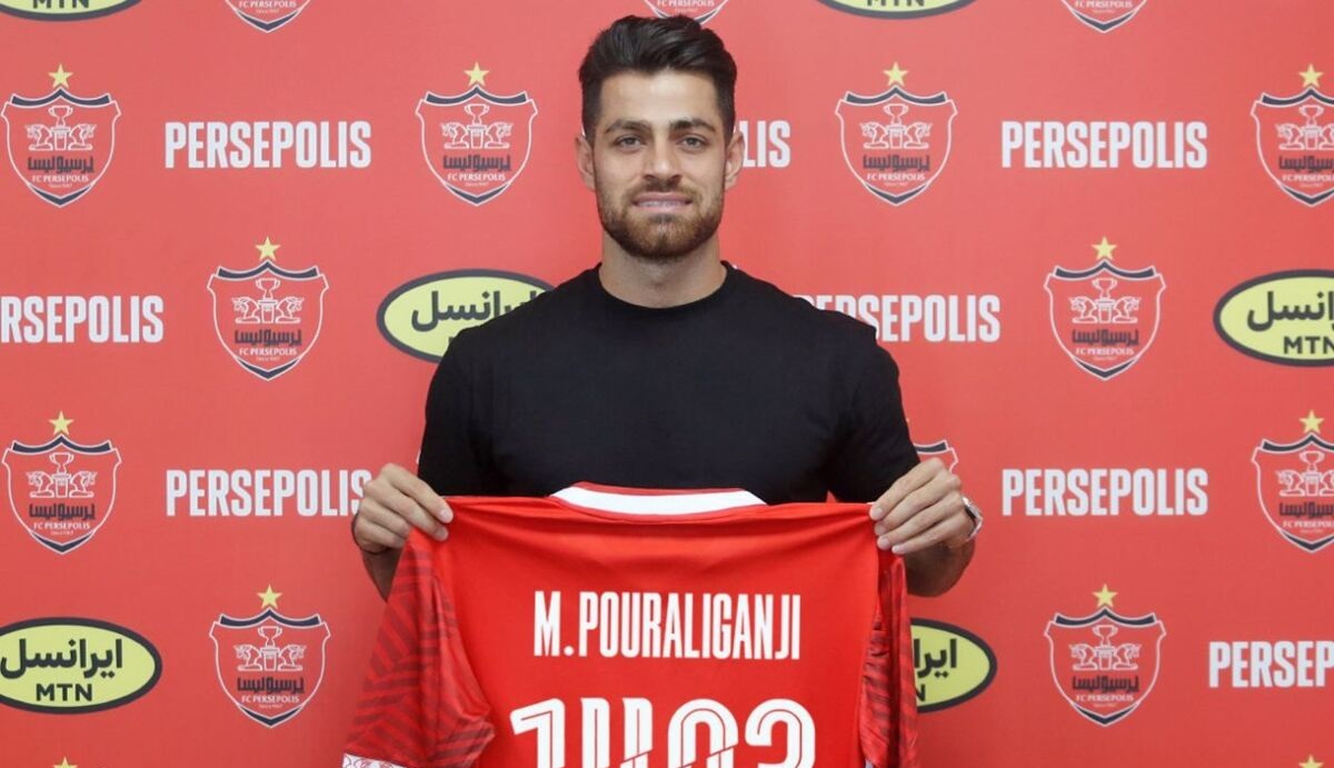 ابراز احساسات جالب خرید جدید پرسپولیس