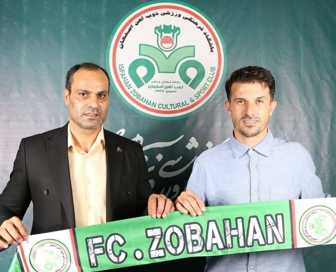 ستاره ذوبی ها در راه پرسپولیس بود اما ...