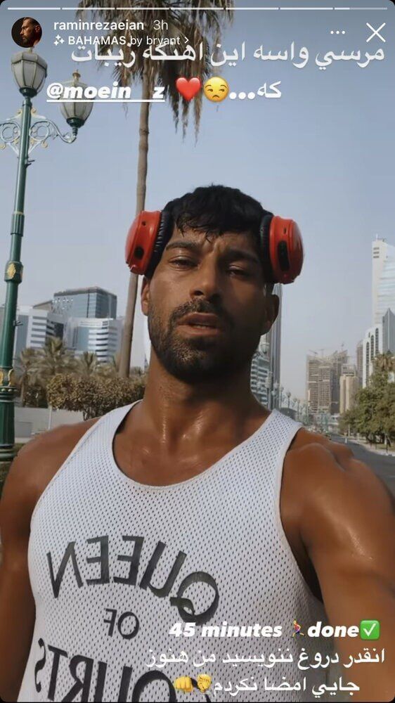 ستاره جدا شده پرسپولیس به سیم آخر زد