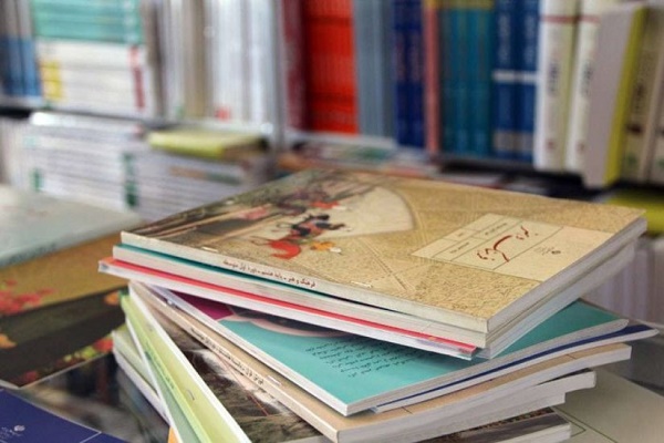 آغاز ثبت سفارش کتاب درسی اول دبستان، هفتم و دهم+ جزئیات