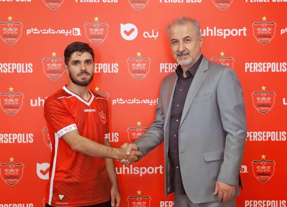 ستاره جذاب با پرسپولیس قرارداد بلند مدت امضا کرد