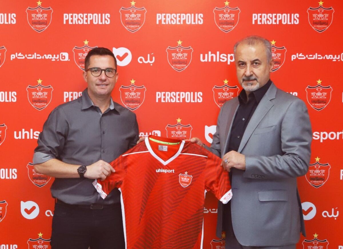رقم قرارداد شاه ماهی برزیلی پرسپولیس