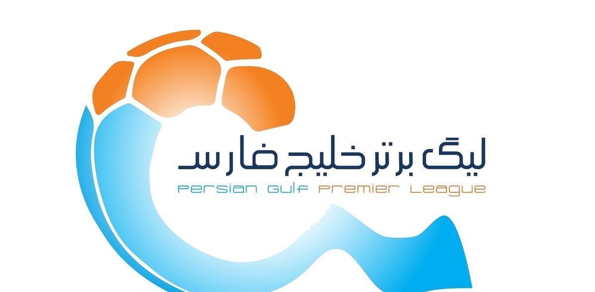 پیام پرسپولیسی ها : همراه استقلال هستیم!