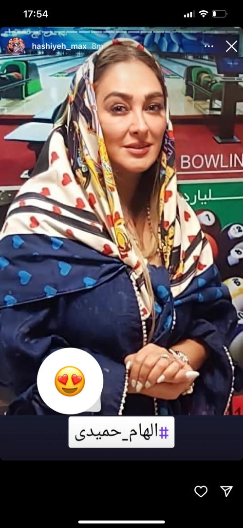 جنجال پوشش منشوری الهام حمیدی/عکس