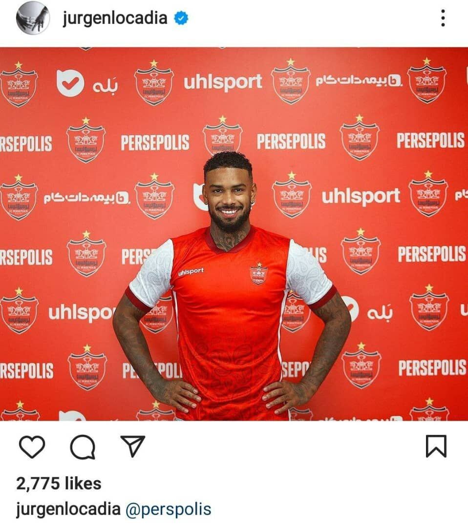 دلبری ستاره جذاب برای هواداران پرسپولیس !