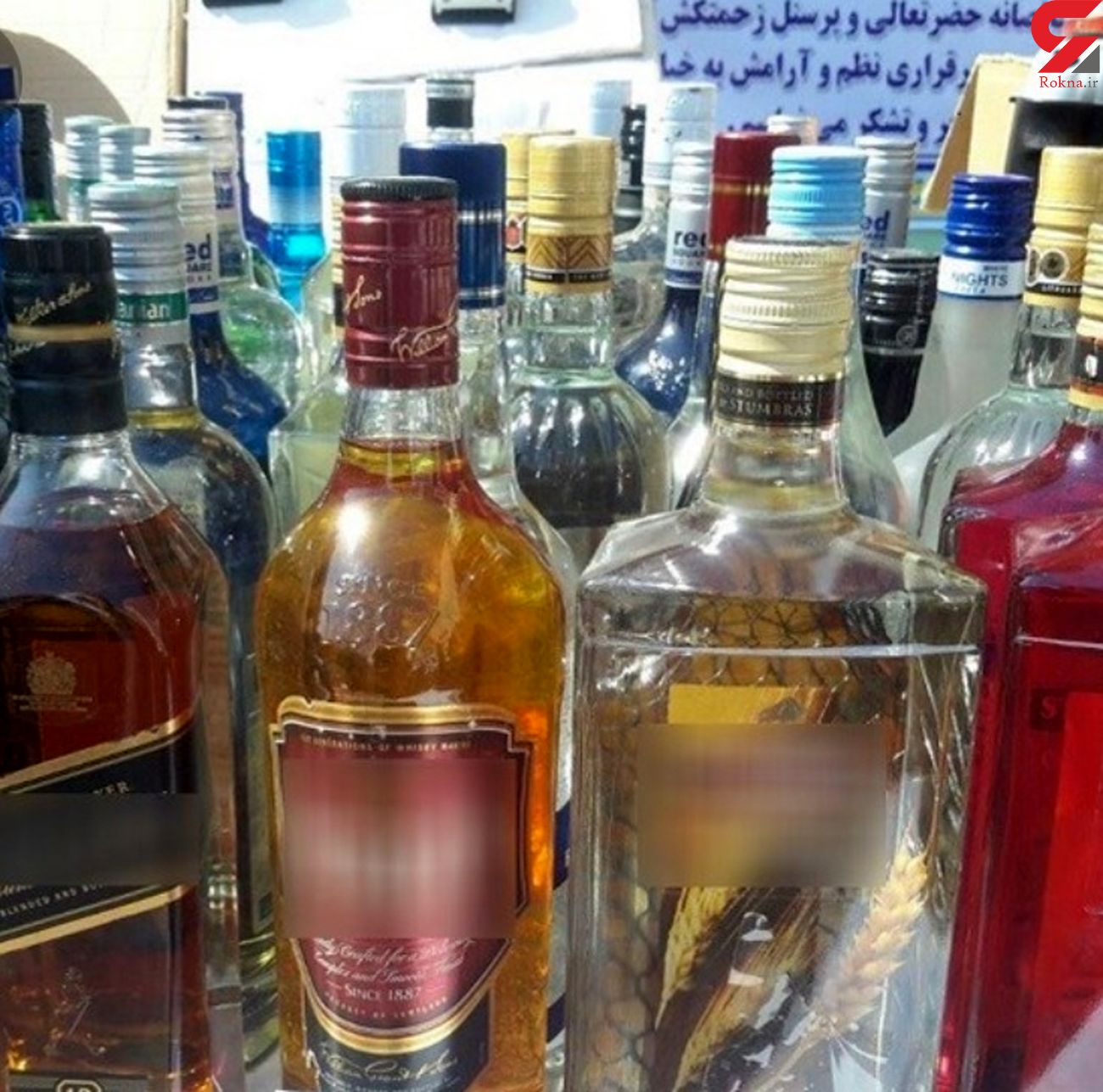 مشروبات الکلی تقلبی جان 2 جوان را گرفت / 11 نفر مسموم با آسیب کلیوی