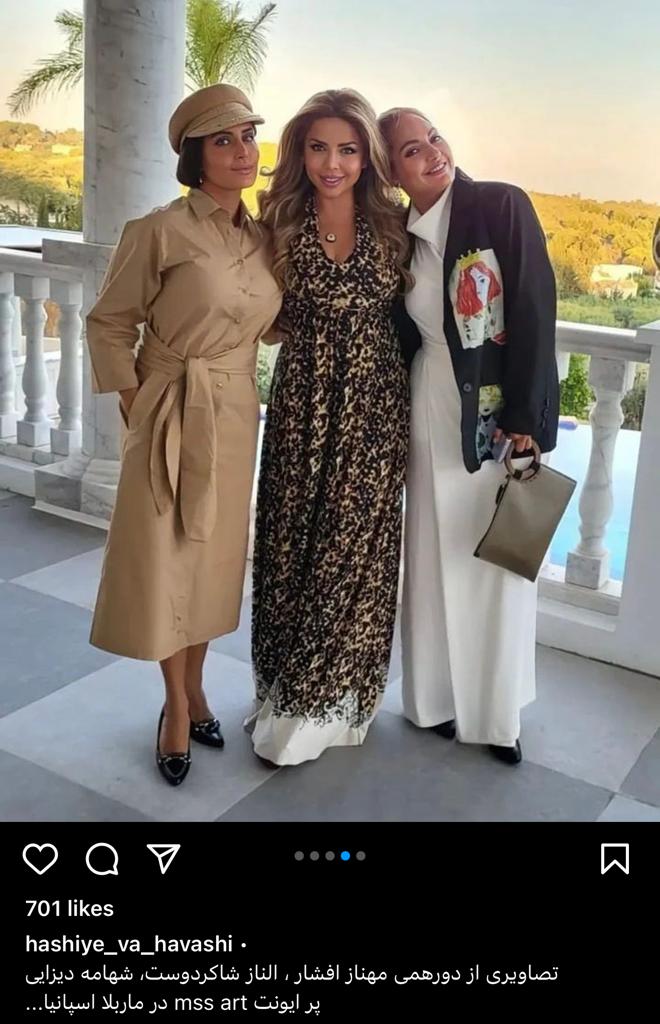 لباس نامناسب الناز شاکردوست و مهناز افشار در اسپانیا/عکس