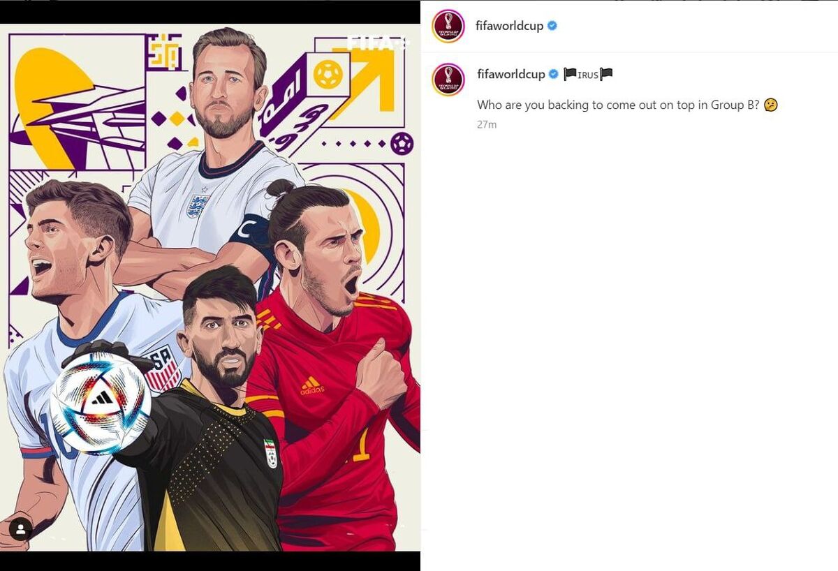 ستاره پرسپولیس سوژه جدید فیفا!