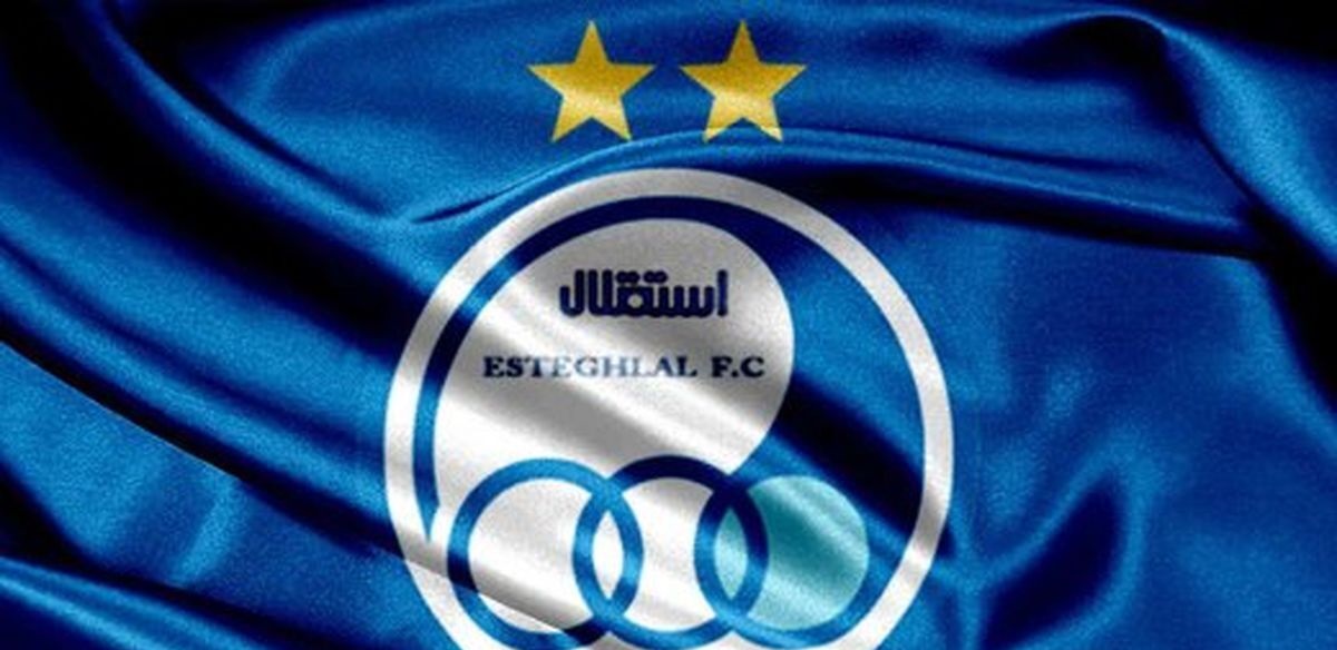 دیدارهای پرسپولیس روی اعصاب استقلالی ها