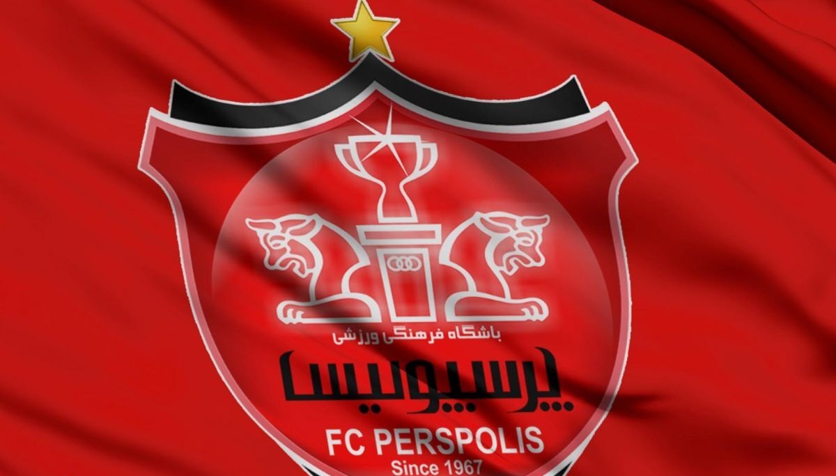 رختکن باشگاه پرسپولیس قفل شد