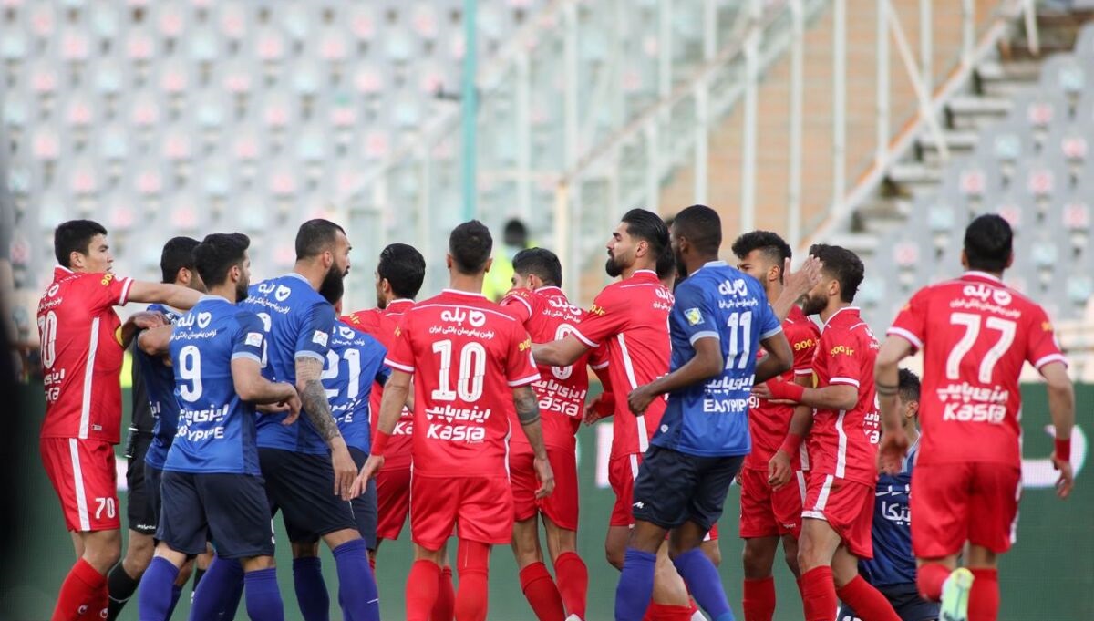 تاریخ برگزاری دربی پرسپولیس - استقلال