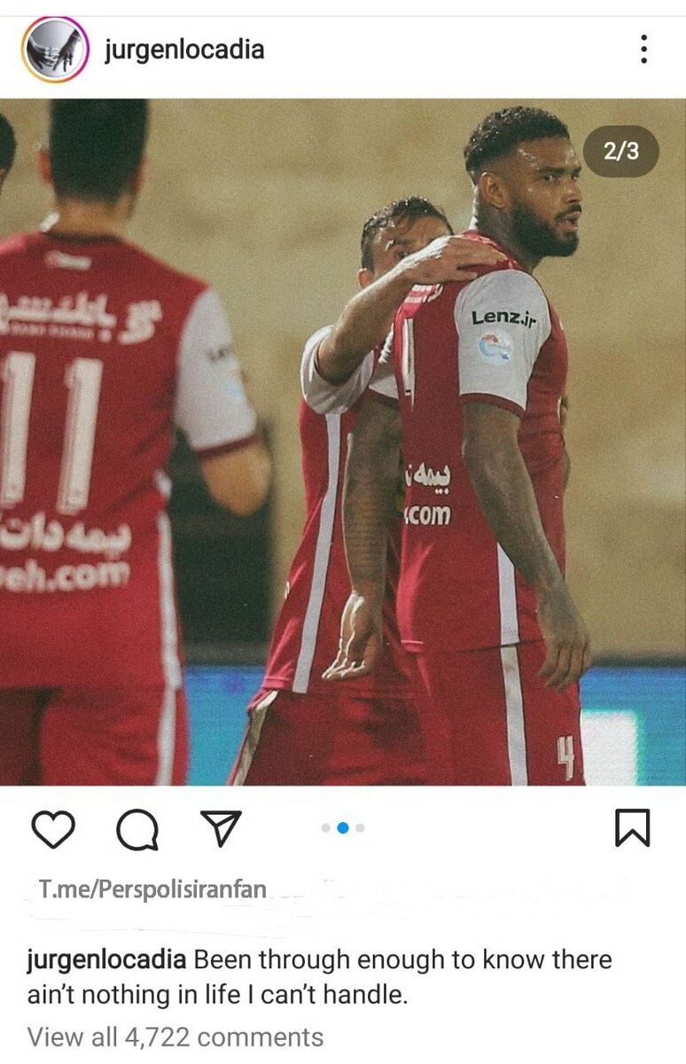 پیام معنادار یورگن لوکادیا برای پرسپولیسی ها