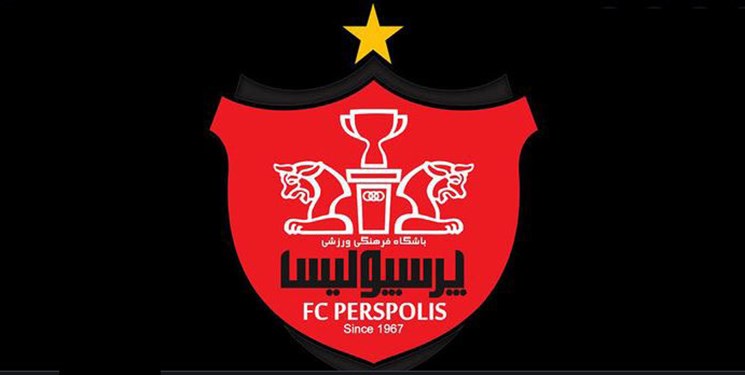 آرامش به پرسپولیس بازگشته است
