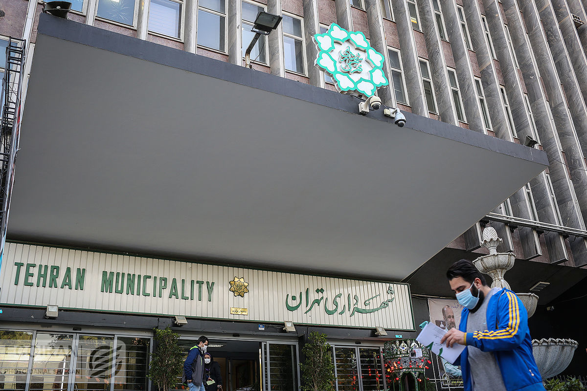 تداوم تنش مالی در شهرداری دوران زاکانی