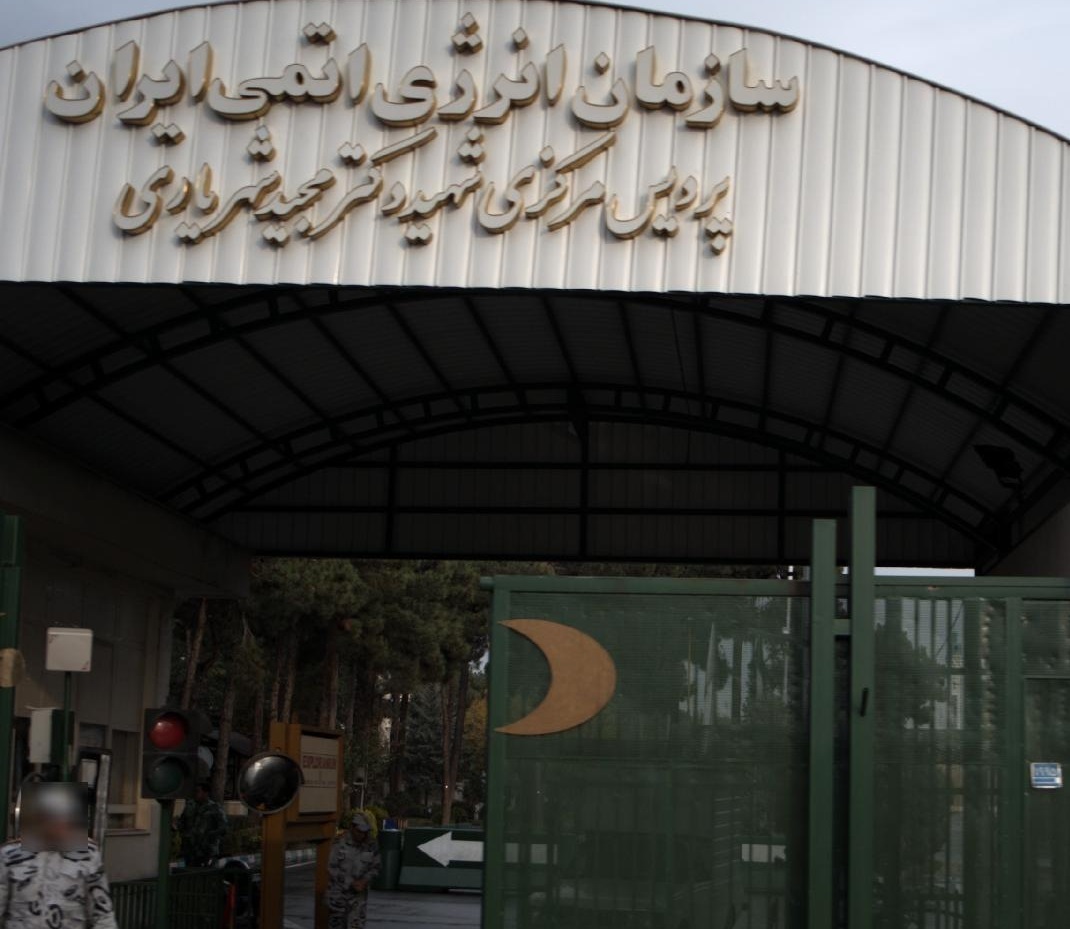 سازمان انرژی اتمی: دسترسی غیرمجاز از مبداء یک کشور خارجی مشخص، به سامانه پست الکترونیک شرکت تولید و توسعه انرژی اتمی، منجر به انتشار محتوای برخی ایمیل‌ها شد / محتوای ایمیل‌ها، پیام‌های فنی و تبادلات معمول و جاری روزمره بود