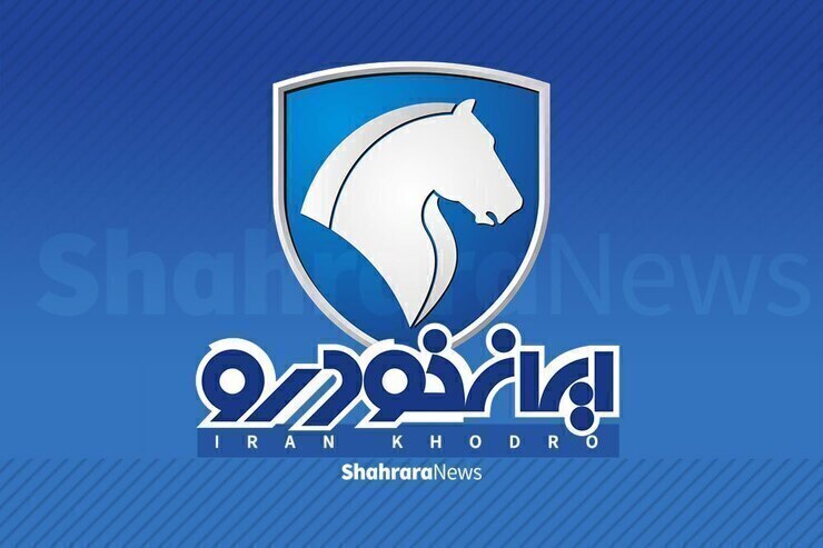 فروش جدید ٧ محصول ایران‌ خودرو از امروز + جدول