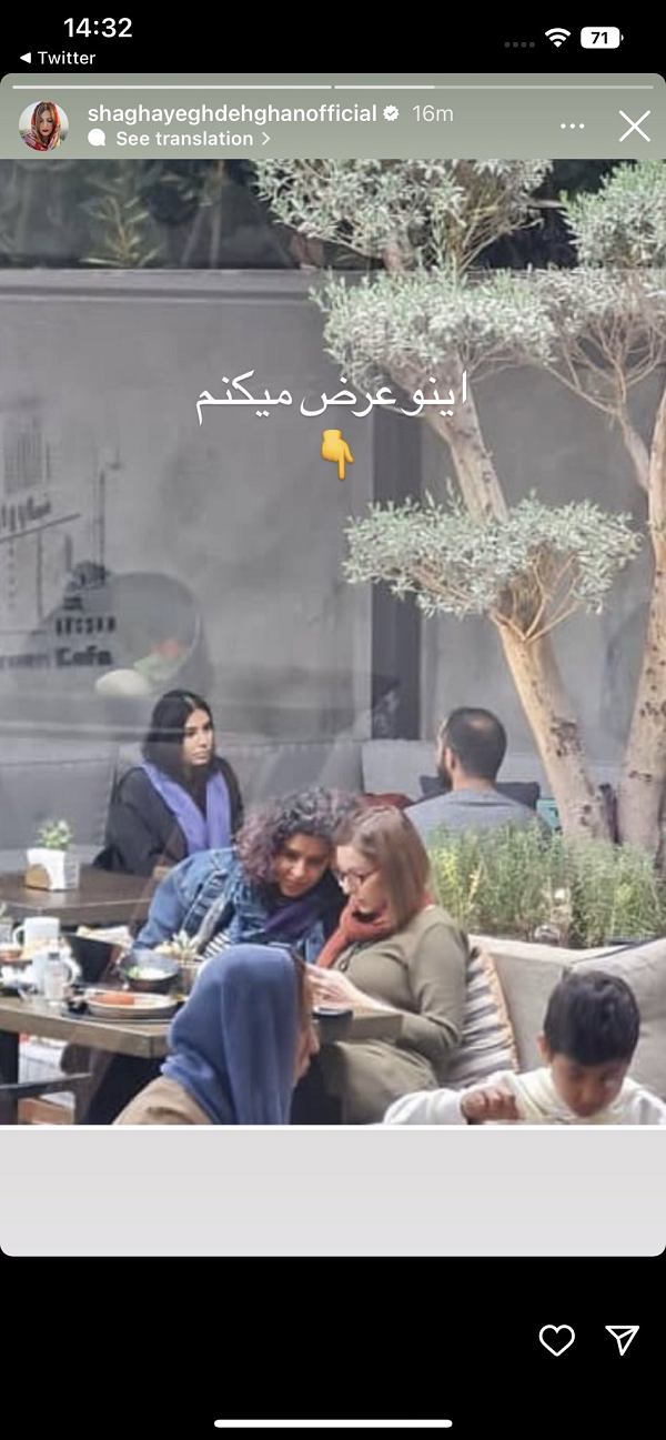 برداشتن حجاب شقایق دهقان در یک کافه/عکس
