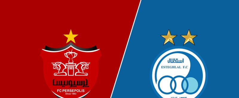استقلال و پرسپولیس به آسیا بازمی گردند