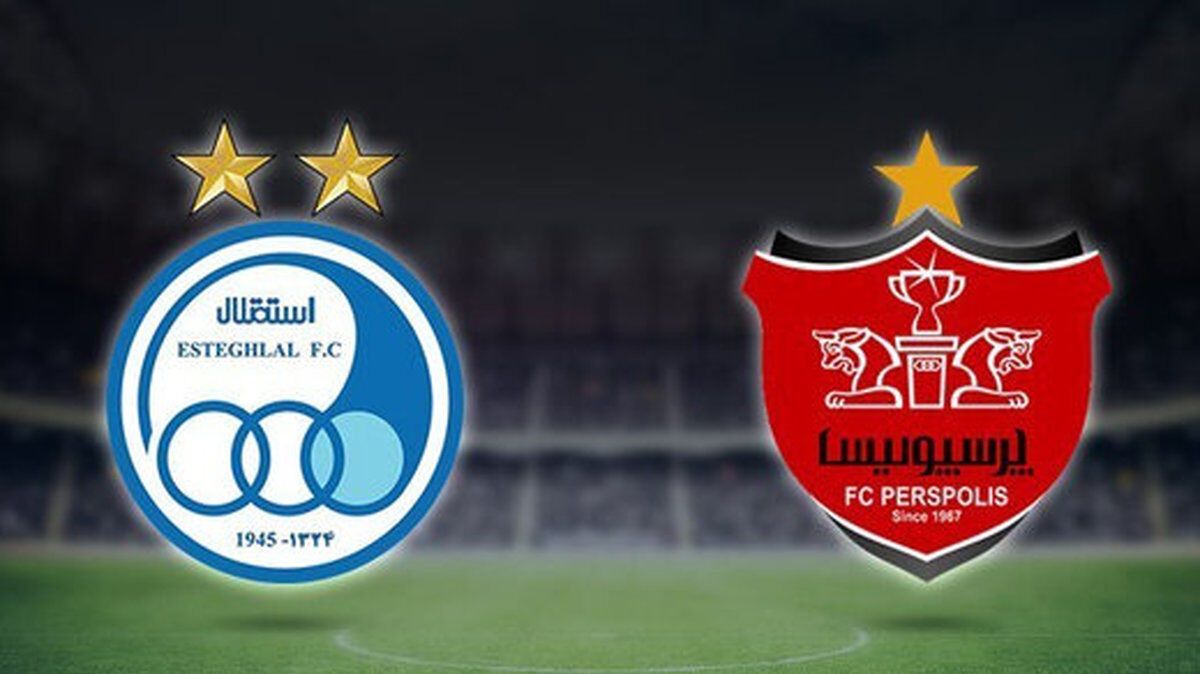 قرارداد بازیکنان و عوامل استقلال و پرسپولیس بررسی می‌شود